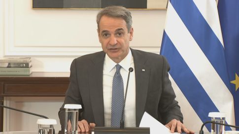 Ένθετο Παιδεία: <strong>Το πρώτο ξενόγλωσσο προπτυχιακό από το ΟΠΑ</strong>