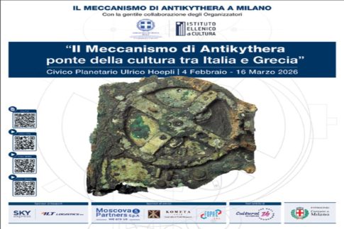 Με την απονομή των βραβείων “Ορφέας” ολοκληρώθηκε το 1ο Los Angeles Greek Film Festival-Doc