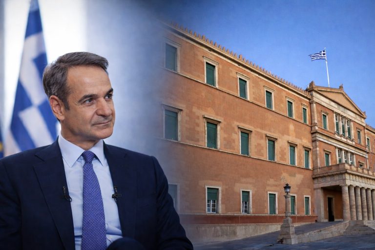 Τα διλήμματα που έθεσε ο Μητσοτάκης και η πορεία ως τη Συνταγματική Αναθεώρηση: Το χρονοδιάγραμμα, οι κυβερνητικοί στόχοι