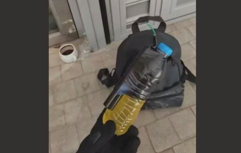 Επιστήμονες προειδοποιούν την ανθρωπότητα για «νησί» που δεν θα έπρεπε να υπάρχει – Γιατί είναι τόσο επικίνδυνο