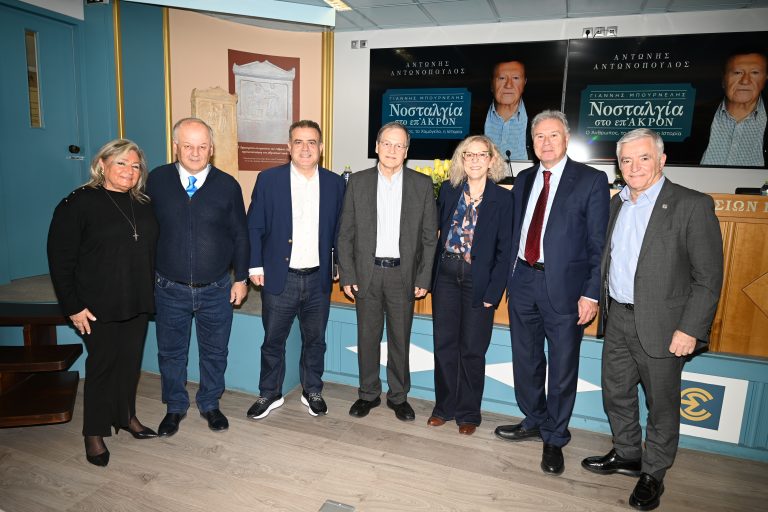 “Γιάννης Μπουρνέλης – Νοσταλγία στο επ Ακρον”: Παρουσίαση βιβλίου του Αντώνη Αντωνόπουλου στην ΕΣΗΕΑ