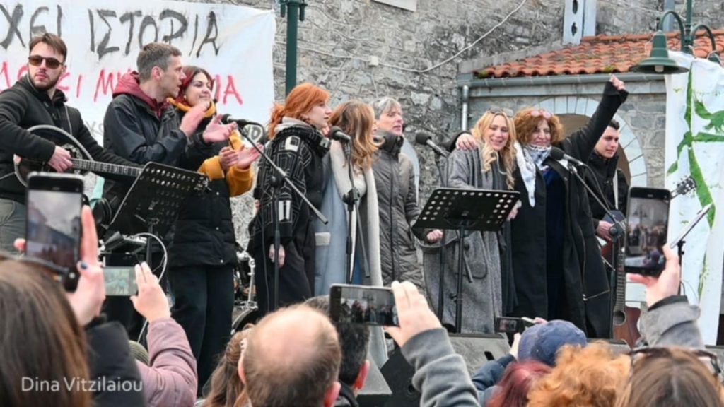 Κοσμάς Κυνουρίας: Συναυλία – διαμαρτυρία για το υπό κατασκευή αιολικό πάρκο