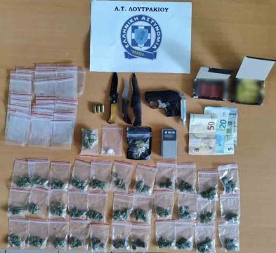 Στην Αρκαδία δύο ειδικές διαδρομές του EKO Acropolis Rally 2026