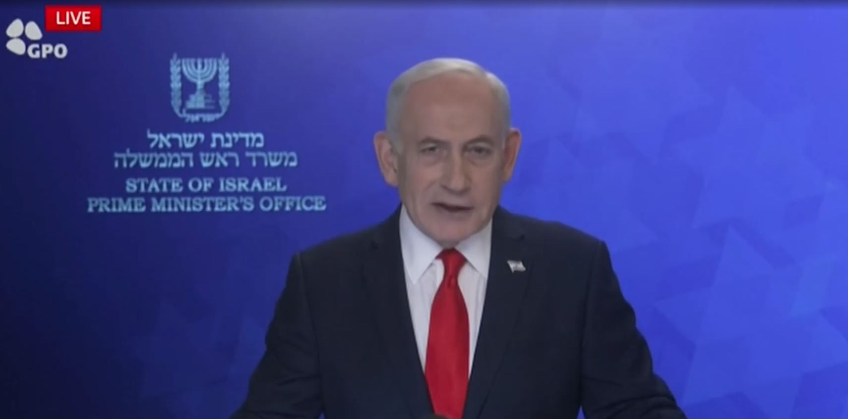 Νετανιάχου: Υπάρχουν πολλά σημάδια ότι ο Χαμενεΐ «δεν υπάρχει πια»