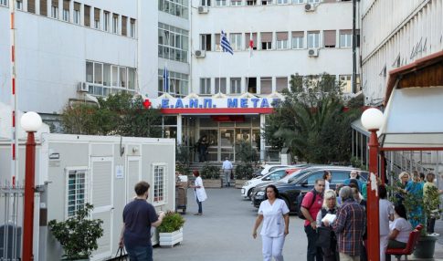 Κακοκαιρία: Αποκλεισμένα χωριά σε κατάσταση έκτακτης ανάγκης, κατολισθήσεις και εικόνες καταστροφής