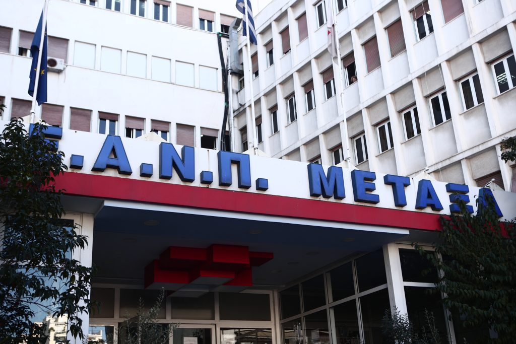 Ιστορικό ορόσημο στο νοσοκομείο «Μεταξά»: Πραγματοποιήθηκε η πρώτη βιοψία παγκρέατος με ενδοσκοπικό υπέρηχο