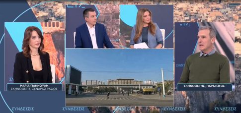 «Όχι» των κατοίκων Άνω Λεχωνίων στη μεταφορά νερού – Συγκρότηση Επιτροπής Αγώνα για τις πηγές του Πηλίου