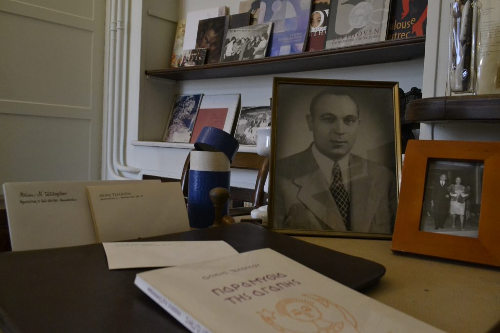 Λαϊκά Παραμύθια & Βιωματικές Ιστορίες: Από τη Συλλογική Μνήμη στην Προσωπική Φωνή