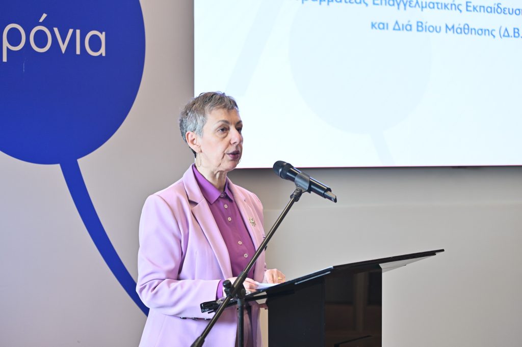 Ίδρυμα Ευγενίδου: Μνημόνιο συνεργασίας με CERN και Ίδρυση Ινστιτούτου Κατάρτισης και Ανάπτυξης Δεξιοτήτων