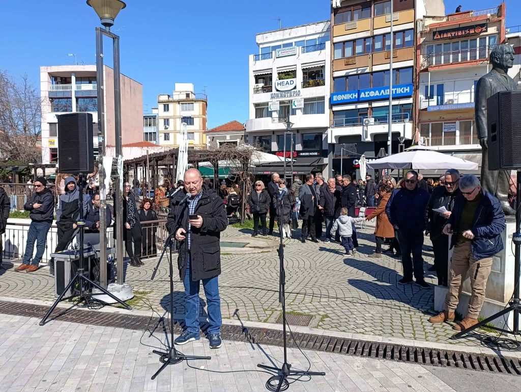 Τραγωδία Τεμπών: Μνήμη και συγκίνηση στο συλλαλητήριο της Κομοτηνής