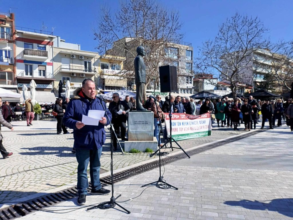 Τραγωδία Τεμπών: Μνήμη και συγκίνηση στο συλλαλητήριο της Κομοτηνής