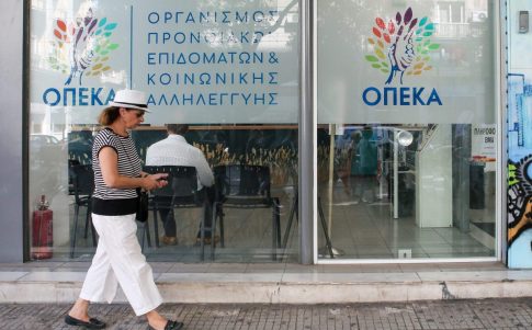 Εκδηλώσεις στη Μελβούρνη για την 106η επέτειο της Γενοκτονίας των Ελλήνων του Πόντου