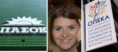 Ιεράπετρα: Σύλληψη για <strong>δηλητηρίαση αδέσποτου σκύλου</strong>