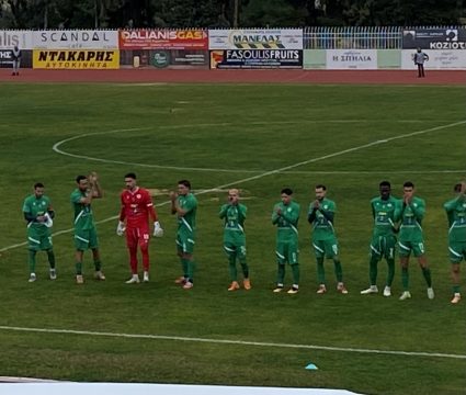 Το πρόγραμμα Φεβρουαρίου Συλλόγου Πεζοπόρων Ορειβατών Καλαμάτας «Ο Ευκλής»