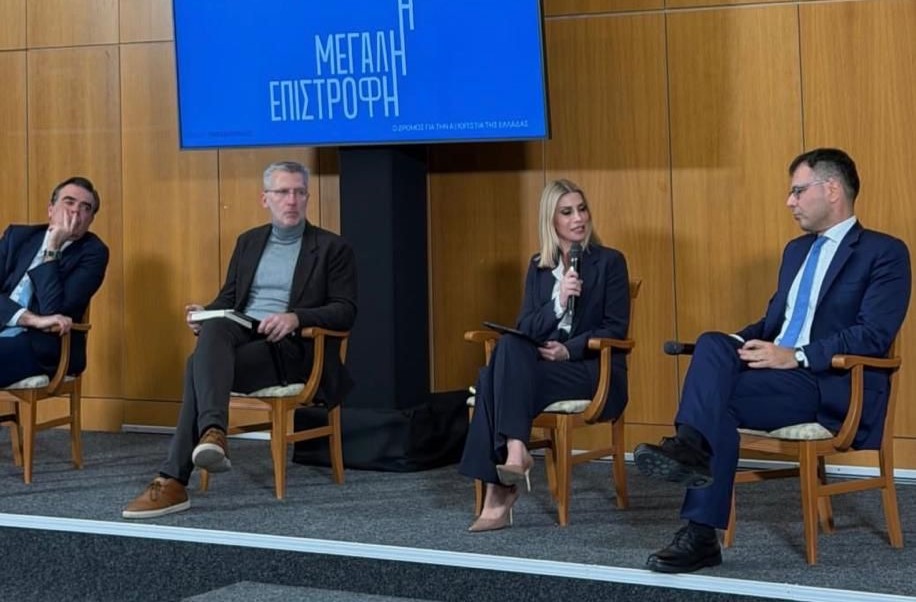 «Η Μεγάλη Επιστροφή»: Παρουσίαση του βιβλίου του Αλέξη Πατέλη στη Θεσσαλονίκη