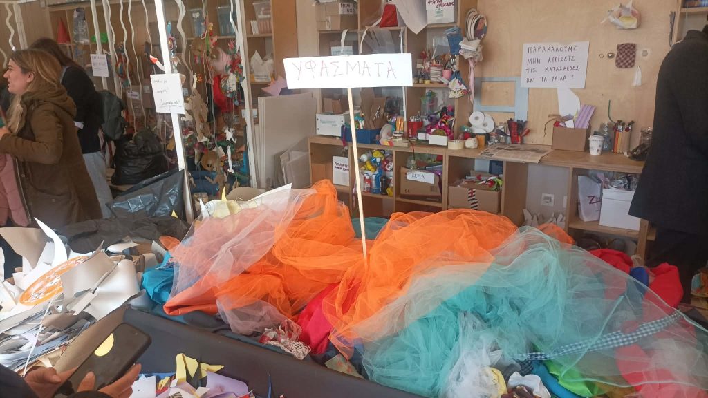 Οι “μικροί” άνοιξαν το Καρναβάλι της Πάτρας