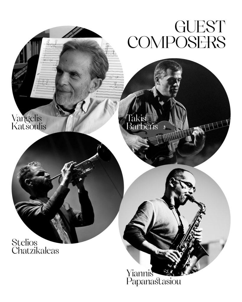 The Greek Jazz Book Concert #1 – Μια γιορτή για την ελληνική τζαζ σκηνή