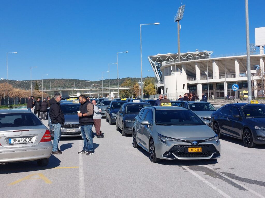 Βόλος: Αυτοκινητοπορεία διαμαρτυρίας από τους οδηγούς ταξί