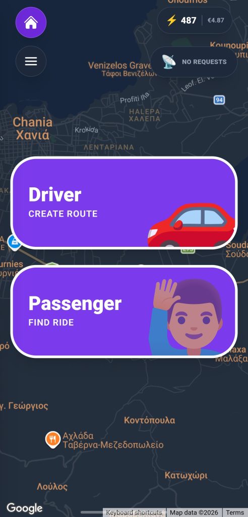 Χανιά: Φοιτητής έφτιαξε ψηφιακή εφαρμογή για φθηνές μετακινήσεις μέσω car-pooling