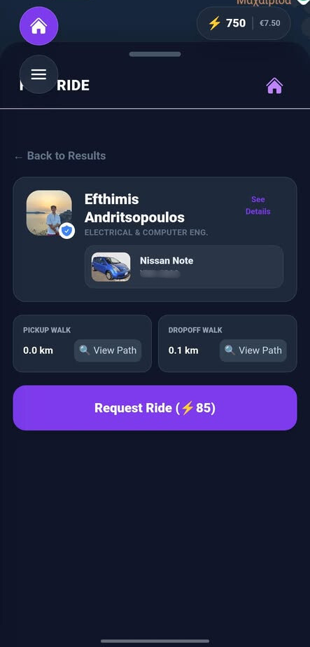 Χανιά: Φοιτητής έφτιαξε ψηφιακή εφαρμογή για φθηνές μετακινήσεις μέσω car-pooling