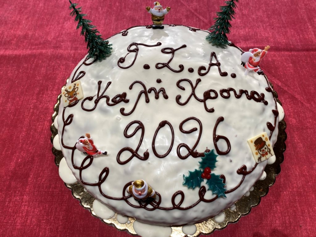 O Γυμναστικός Σύλλογος Αρκαδίας βράβευσε τα παιδιά του