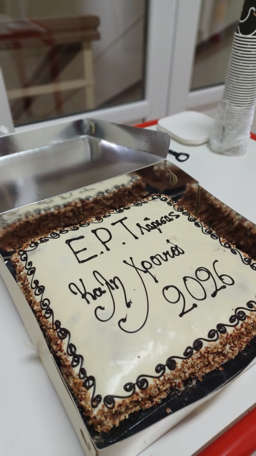 pita2 Με χαμόγελα και ευχές η κοπή της πίτας στην ΕΡΤ Λάρισας