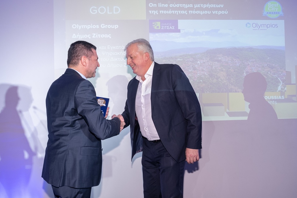 Διακρίσεις της Περιφέρειας Ηπείρου και δήμων στα Best City Awards 2026