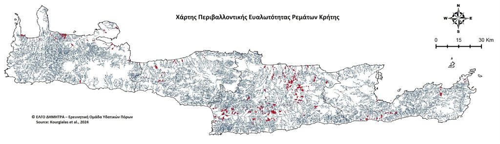 Τα πιο ευάλωτα στη ρύπανση ρέματα της Κρήτης αποκαλύπτουν οι έξυπνοι χάρτες