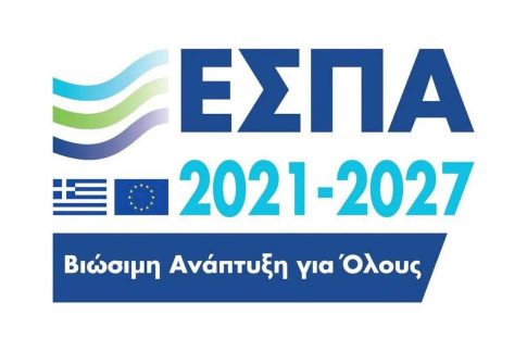 Ζ. Μακρή: Το ίδρυμα “Στέλιος Χατζηιωάννου” ενισχύει τους γιατρούς σε  Αλόννησο και Τρίκερι