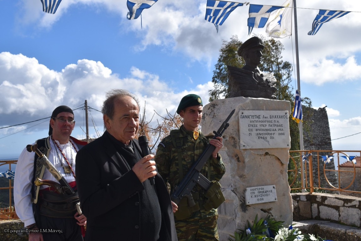 Τον ήρωα των Ιμίων Παναγιώτη Βλαχάκο τίμησε η Μάνη