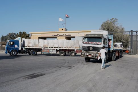 Έγκυος και πρόσφυγας </br> εν καιρώ πανδημίας