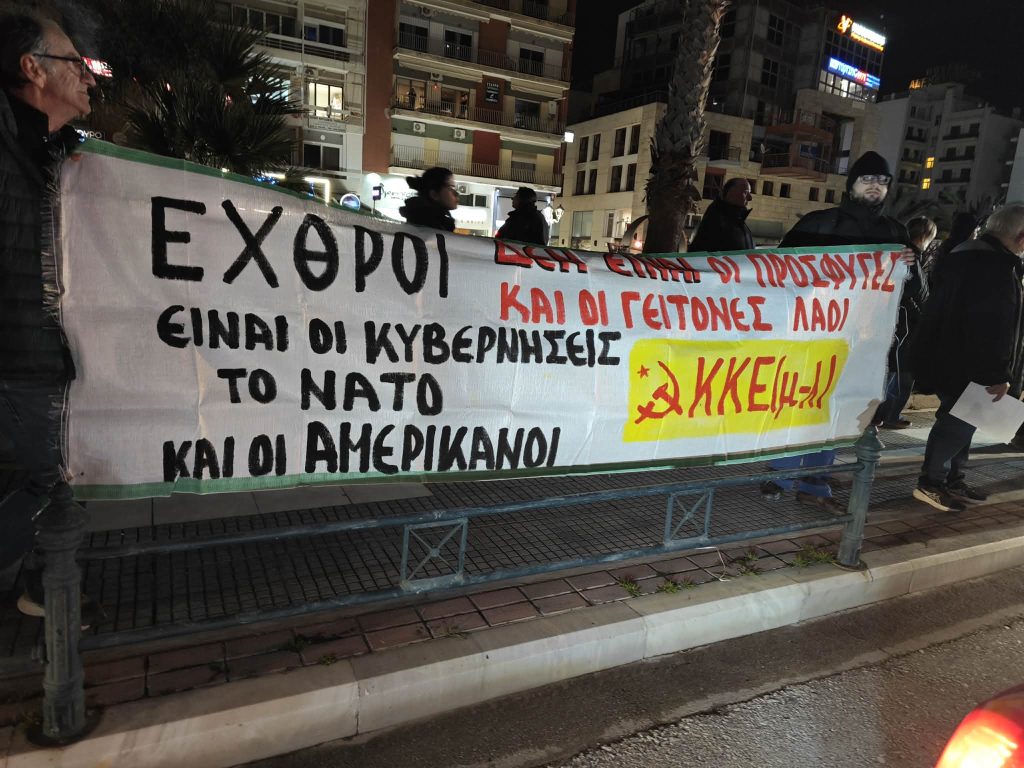 Κινητοποίηση για τους 15 νεκρούς στη Χίο: Σωματεία και αγρότες κατέβηκαν στο λιμάνι του Βόλου