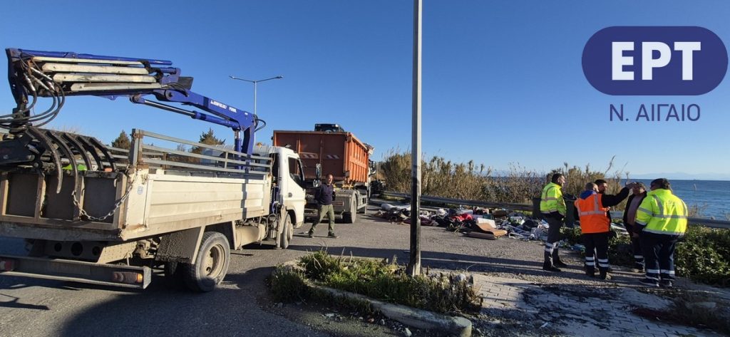 Ρόδος: Επιχείρηση αποκατάστασης στον καταυλισμό Ρομά στο Καρακόνερο