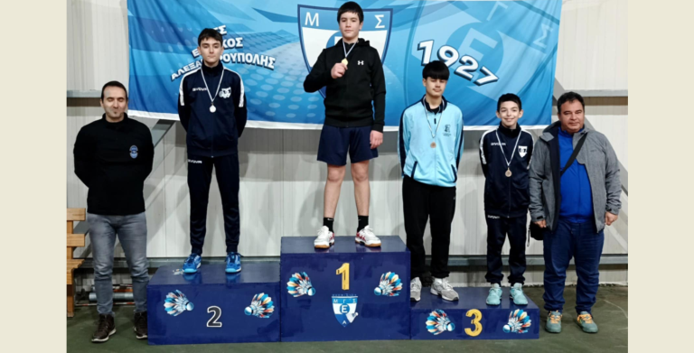 “Ποδαρικό” στο 2026 με 22 μετάλλια για την ομάδα αντιπτέρισης του «Δημοκρίτειου Κομοτηνής»