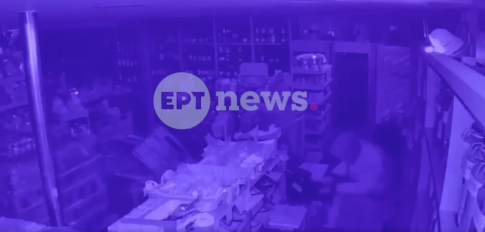 Θεσσαλονίκη: Τέθηκε υπό έλεγχο η φωτιά στην Κεραμοποία Αλλατίνη