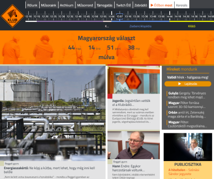 Εξετάσεις για χαρισματικά – ταλαντούχα παιδιά θα πραγματοποιηθούν από το κολέγιο Ανατόλια στην Σάμο