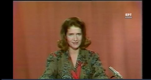 <strong>Η ΕΕ εκφράζει την πλήρη αλληλεγγύη της στη Σουηδία και τη Λετονία για τη δολιοφθορά σε υποθαλάσσιο καλώδιο οπτικών ινών στη Βαλτική</strong>