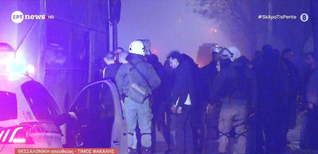 Θεσσαλονίκη: Μολότοφ και δακρυγόνα επί της Γ’ Σεπτεμβρίου – Διακοπή κυκλοφορίας στην Εγνατία και πάνω από 200 προσαγωγές