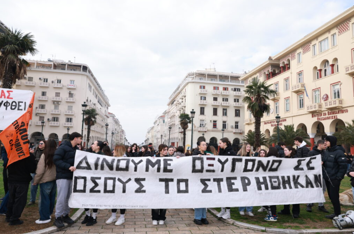 Τρία χρόνια από την τραγωδία στα Τέμπη: Στις 12 η μεγάλη συγκέντρωση στη Θεσσαλονίκη