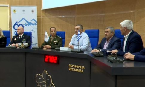 Η ξεχασμένη σπανιότητα: <br> Φόβος ή ευκαιρία;