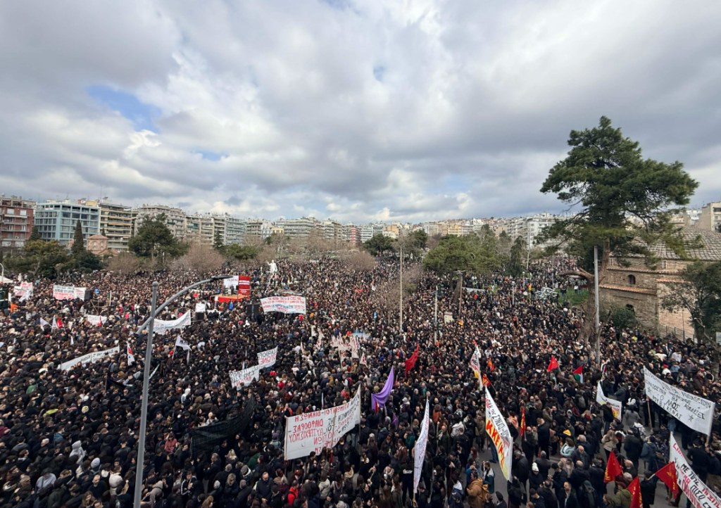 Πλήθος κόσμου στη μεγάλη συγκέντρωση για τα Τέμπη στη Θεσσαλονίκη (φωτο & βίντεο)
