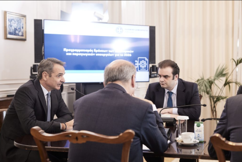 Κορυφώνονται στο Ζάππειο <br> οι εκδηλώσεις για την Ημέρα Εθελοντή Αιμοδότη