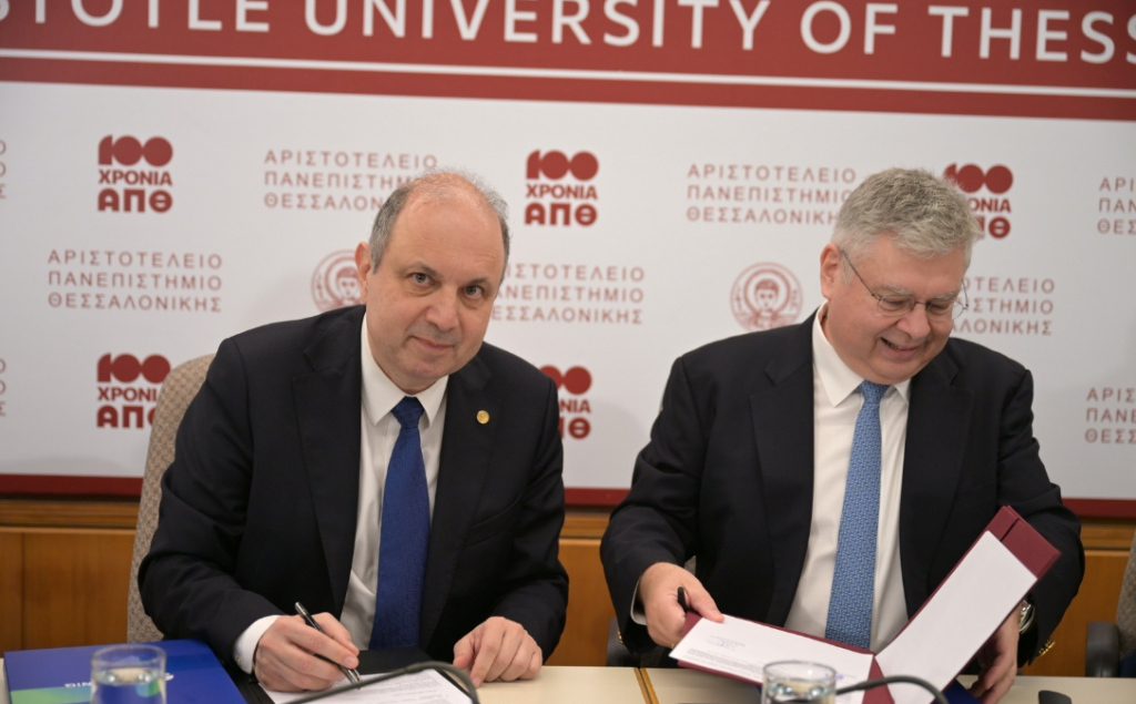 Θεσσαλονίκη: Σημαντική δωρεά εξοπλισμού στις Φοιτητικές Εστίες του Αριστοτελείου Πανεπιστημίου