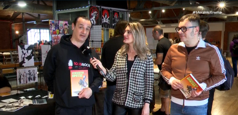 Χίος: Σοβαρά προβλήματα από τη βραδινή έντονη βροχόπτωση στη Δημοτική Ενότητα Αγίου Μηνά