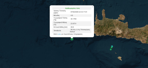 Νιγηρία: Απαγωγές και δολοφονίες σε νέες επιθέσεις κατά του χριστιανικού πληθυσμού