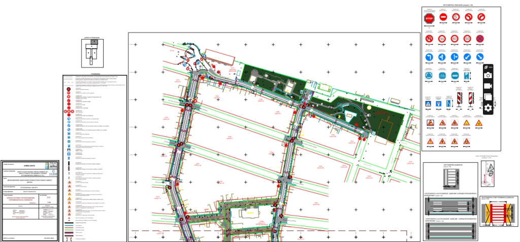 Δήμος Δέλτα: Έγκριση συγκοινωνιακής μελέτης για το έργο «Βιοκλιματικές Αναπλάσεις Κοινότητας Σίνδου»