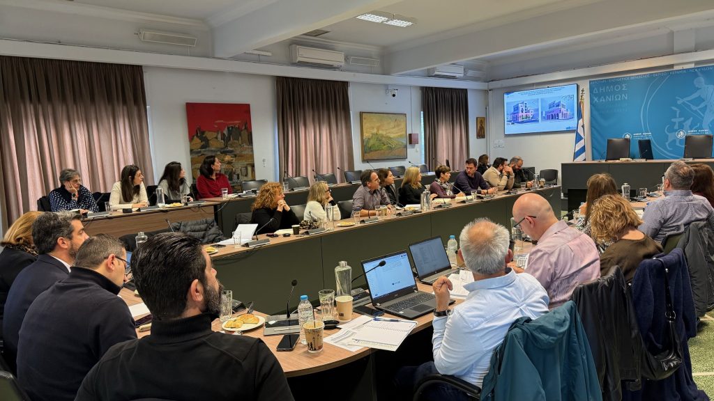 Ευρεία σύσκεψη στο Δημαρχείο Χανίων για την πορεία υλοποίησης των έργων του προγράμματος «Κρήτη 2021-2027»