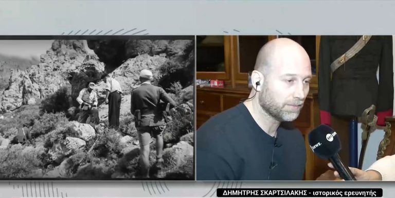 Φωτογραφίες ντοκουμέντο από τις θηριωδίες των Ναζί στην Κρήτη – Τι είπε ο ιστορικός ερευνητής και συλλέκτης Δ. Σκαρτσιλάκης στο ΕΡΤnews