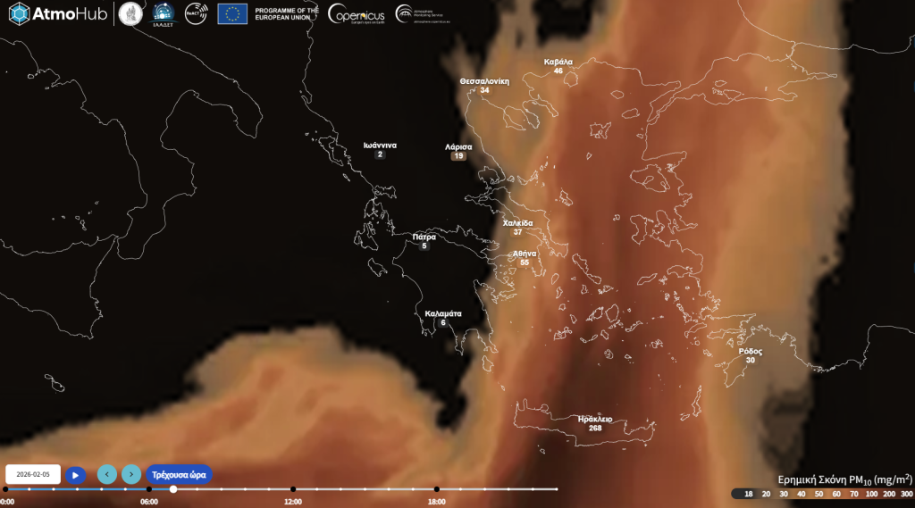 Καιρός: Περάσματα ισχυρών καταιγίδων, με θυελλώδεις ανέμους και κύμα ερημικής σκόνης – Πότε εκδηλώνονται σε Αττική, Θεσσαλονίκη live η πορεία της κακοκαιρίας
