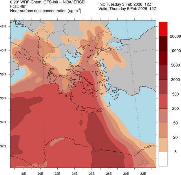 Νέα μεταφορά αφρικανικής σκόνης προς την Κρήτη την Πέμπτη και την Παρασκευή